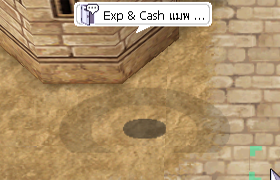 ตำแหน่ง NPC และหน้าต่างข้อมูลดันเจี้ยน